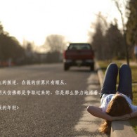 澳门6合开奖结果查询2024年9月