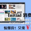 澳门开奖结果开奖记录澳2023
