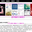 文档软件word怎么删除空白页面